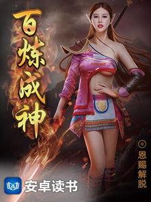 天涯大神爆料最新视频,最新视频曝光惊人内幕，真相令人震惊！