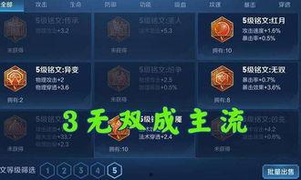 蛋仔新赛季皮肤爆料最新,揭秘新赛季皮肤爆料亮点