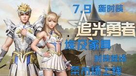 可莉时装爆料视频大全最新,最新视频大全带你领略时尚魅力